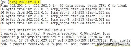 H3C校园网双出口配置(路由器两个出口如何配置)