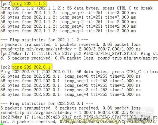H3C校园网双出口配置(路由器两个出口如何配置)