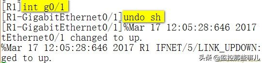 H3C校园网双出口配置(路由器两个出口如何配置)