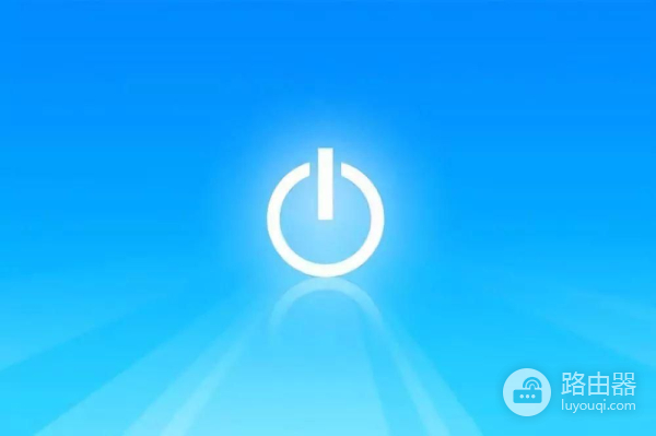 拒绝关机困扰(电脑如何取消自动关机)