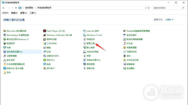 拒绝关机困扰(电脑如何取消自动关机)