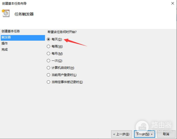 拒绝关机困扰(电脑如何取消自动关机)