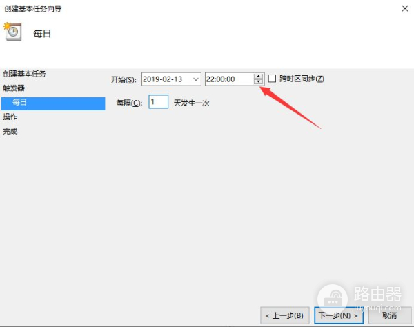 拒绝关机困扰(电脑如何取消自动关机)