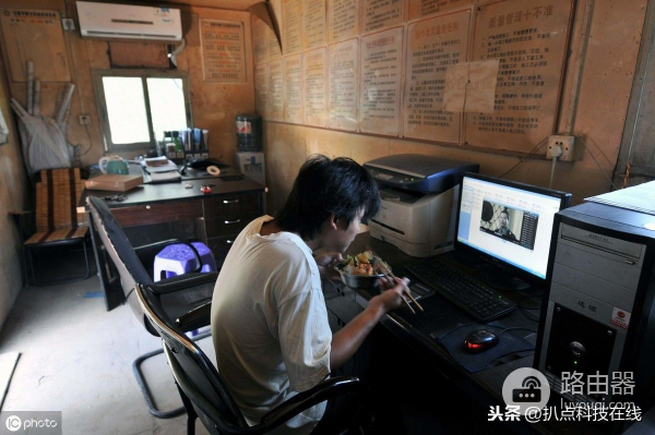 教你如何查询电脑使用记录(如何查看电脑记录)