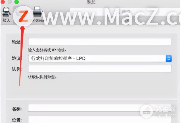 Mac电脑如何添加打印机(电脑如何添加扫描仪)