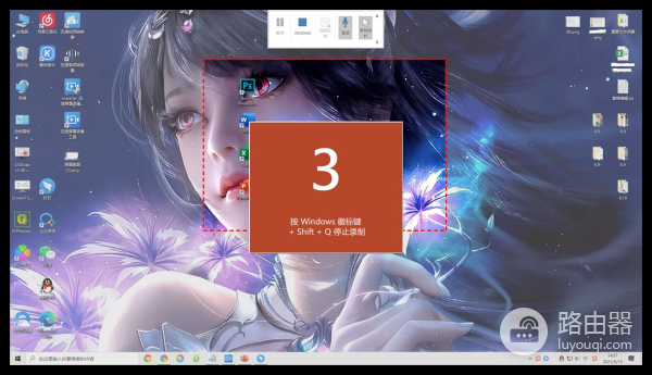 电脑如何录制高清视频(电脑如何拍视频)