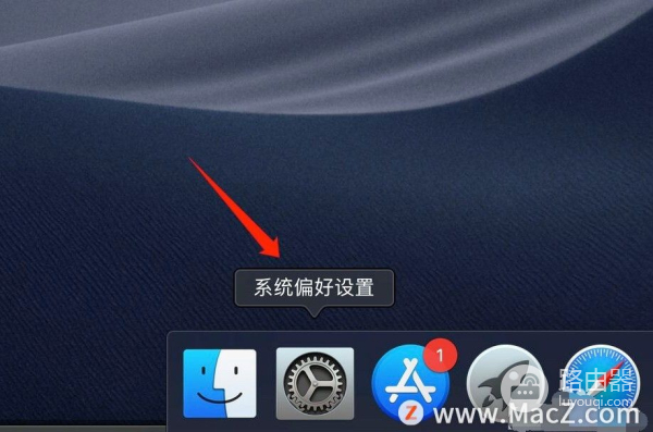 Mac电脑如何自定义桌面壁纸(电脑桌面壁纸如何设置)
