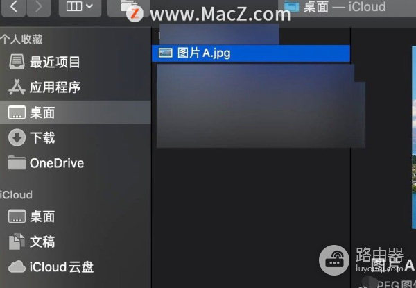Mac电脑如何自定义桌面壁纸(电脑桌面壁纸如何设置)