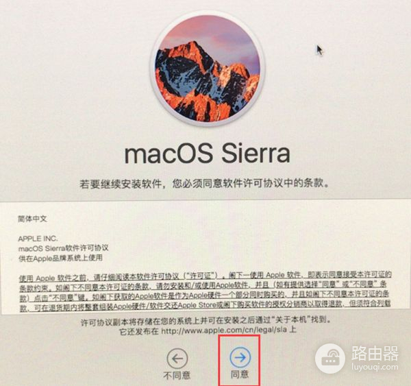 Mac电脑恢复出厂设置的方法(如何将电脑恢复出厂设置)