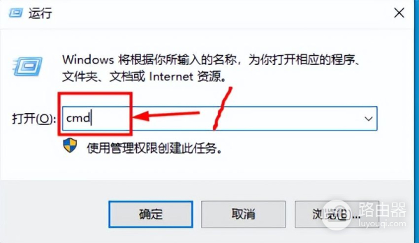 怎么知道电脑内存的具体型号参数(如何看自己电脑的型号)