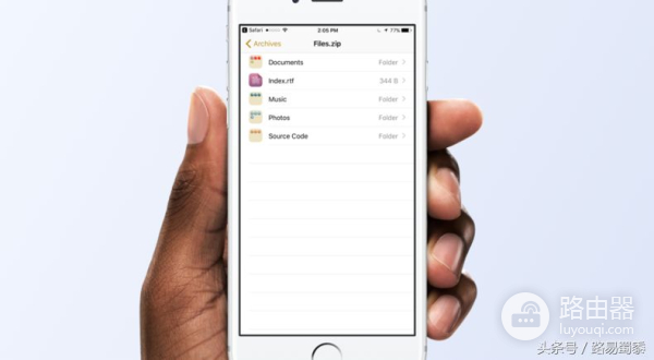 iPhone如何解压文件(苹果电脑如何解压)