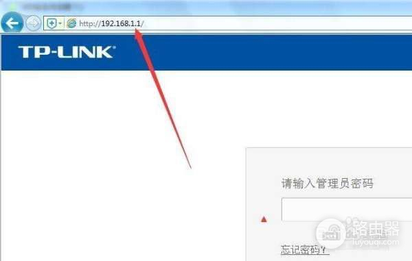 路由器恢复出厂设置以后怎么重新设置密码(路由器复位后如何重新设置密码)