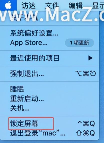 Mac电脑快速锁屏小技巧(电脑如何一键锁屏)