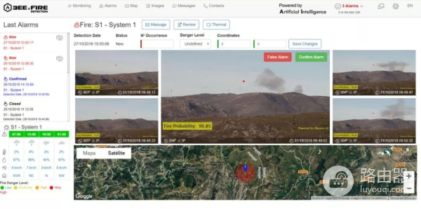我们该怎么信任它(如何信任电脑)