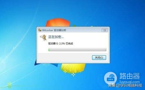 win7系统硬盘或U盘加密方法(如何给电脑硬盘加密)