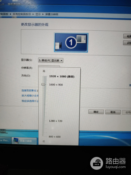电脑换系统有理(如何给电脑换系统)