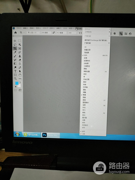 电脑换系统有理(如何给电脑换系统)