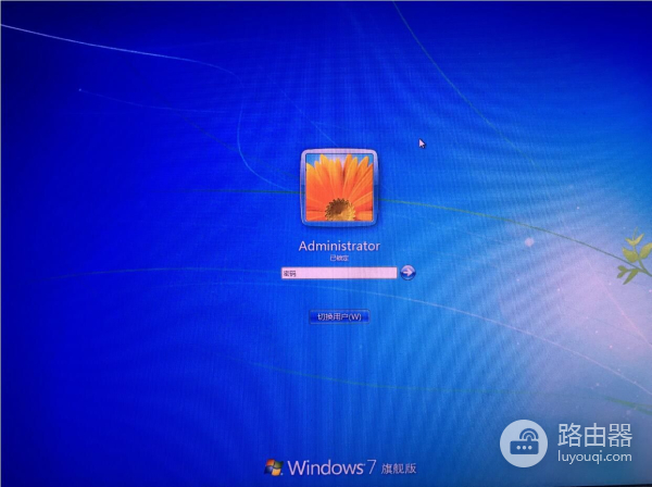 清除或绕过电脑开机密码(如何清除电脑开机密码)