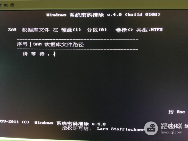 清除或绕过电脑开机密码(如何清除电脑开机密码)