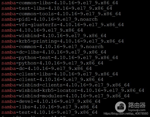 Linux和Windows文件共享(两台电脑如何共享文件夹)