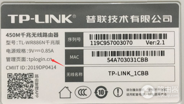 新买的路由器不会设置(刚买的路由器不加密如何加密)