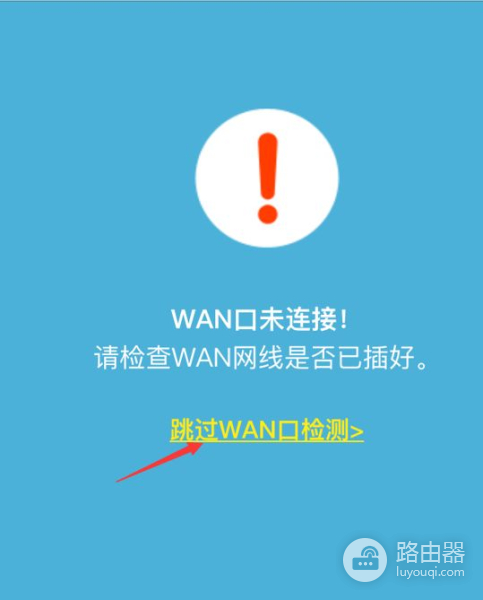 新买的路由器不会设置(刚买的路由器不加密如何加密)