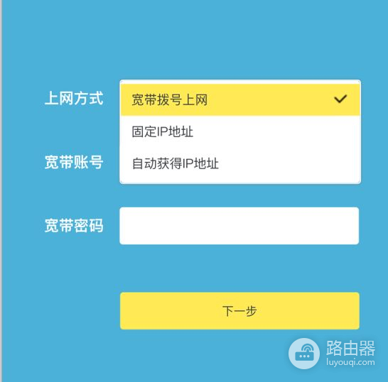 新买的路由器不会设置(刚买的路由器不加密如何加密)