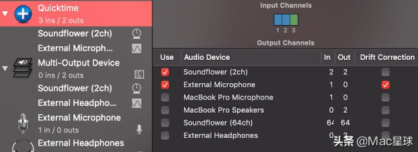 如何在苹果电脑MACBOOK上录音录屏(苹果电脑如何录音)