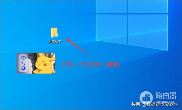 电脑怎么显示文件后缀名(电脑如何显示文件后缀)