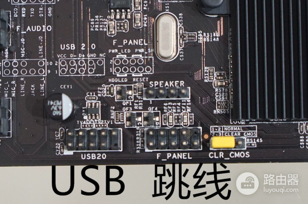 教你如何自己组装一台电脑(如何组装一台电脑)