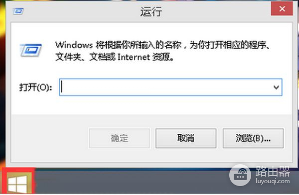 如何判别是光猫问题还是路由器的问题(如何判断是路由器还是光猫)