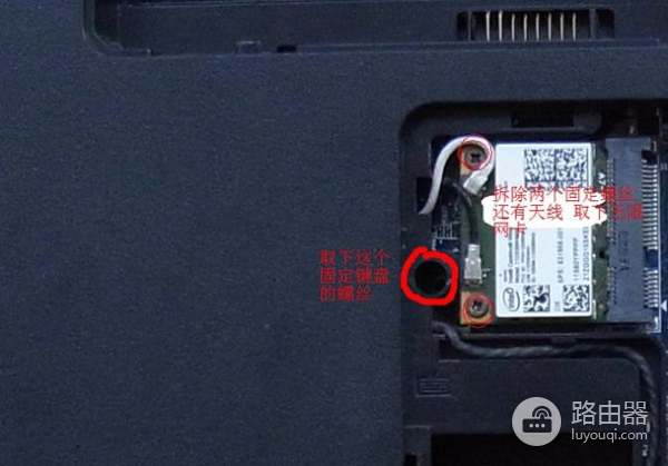 详解拆解笔记本电脑(笔记本电脑如何拆)