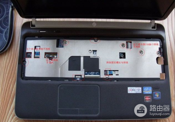 详解拆解笔记本电脑(笔记本电脑如何拆)