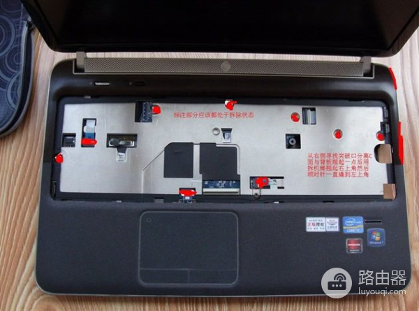 详解拆解笔记本电脑(笔记本电脑如何拆)