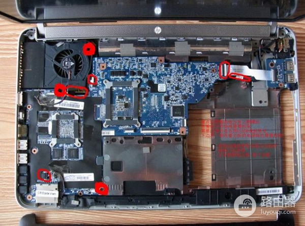 详解拆解笔记本电脑(笔记本电脑如何拆)