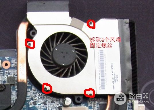 详解拆解笔记本电脑(笔记本电脑如何拆)