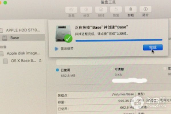 苹果笔记本电脑怎么恢复出厂设置(苹果电脑如何设置)