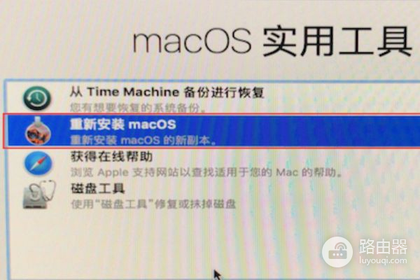 苹果笔记本电脑怎么恢复出厂设置(苹果电脑如何设置)