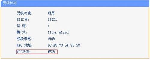 怎么装2个路由器安装在一个房子里(一套房如何装多个路由器)