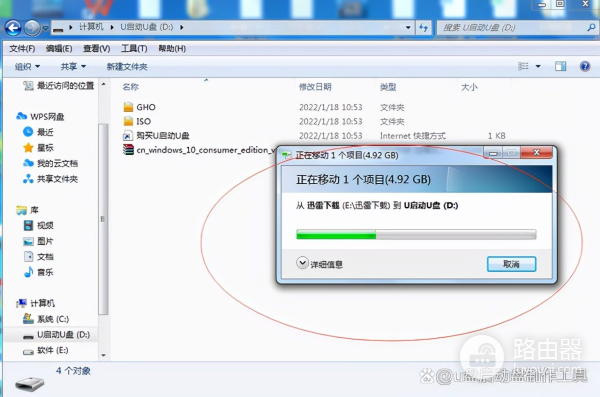 系统u盘制作方法(如何制作电脑系统u盘)