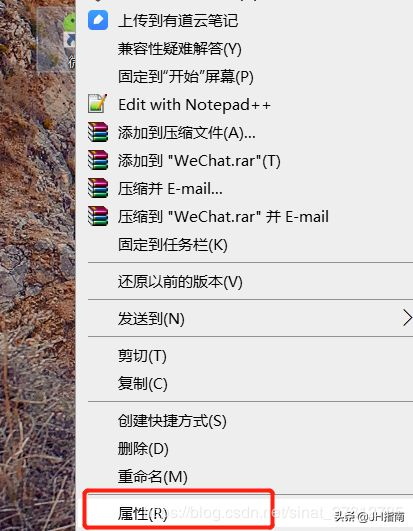 电脑上如何微信双开或者多开(电脑如何微信多开)