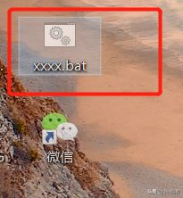 电脑上如何微信双开或者多开(电脑如何微信多开)
