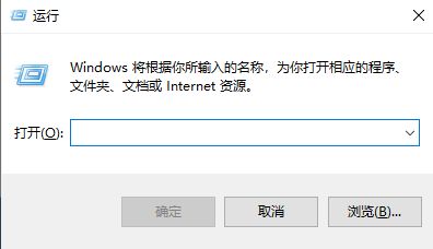 Win11怎么打开注册表(如何打开电脑注册表)