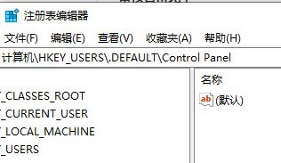 Win11怎么打开注册表(如何打开电脑注册表)