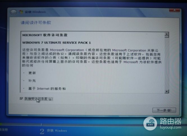 教你如何在苹果电脑上装双系统(苹果电脑如何装双系统)