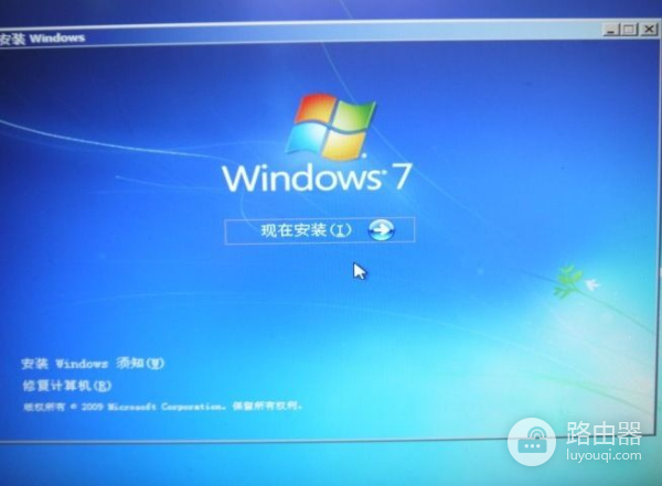 教你如何在苹果电脑上装双系统(苹果电脑如何装双系统)
