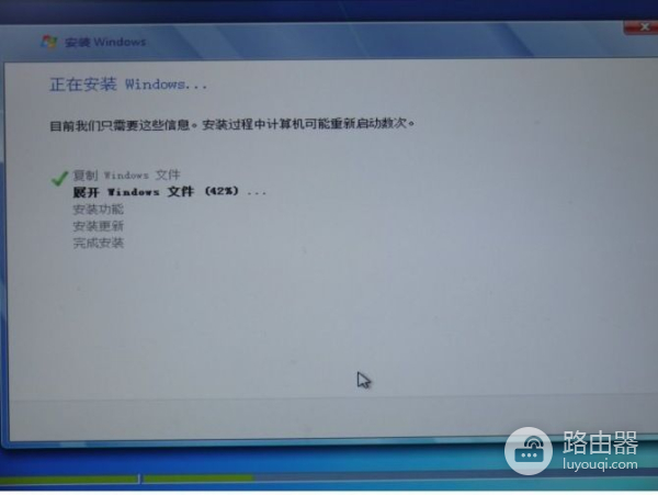 教你如何在苹果电脑上装双系统(苹果电脑如何装双系统)