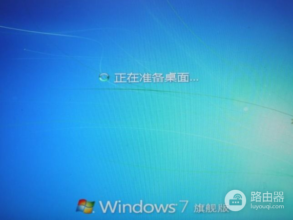 教你如何在苹果电脑上装双系统(苹果电脑如何装双系统)