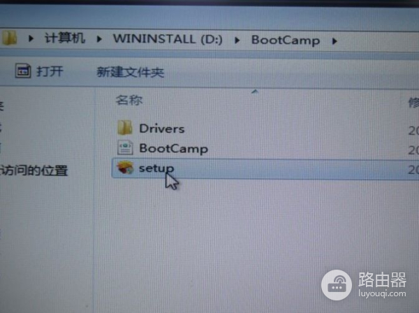 教你如何在苹果电脑上装双系统(苹果电脑如何装双系统)