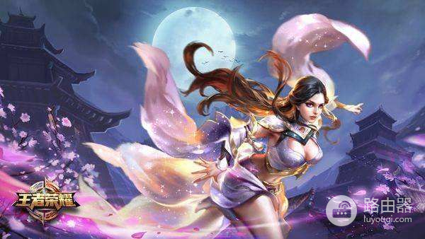 如何在电脑上玩(电脑如何玩王者)